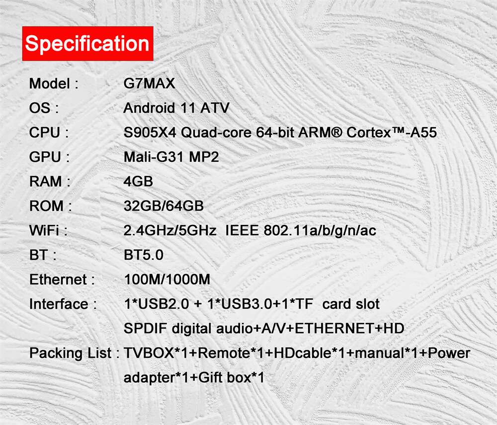 G7 MAX amlogic S905 X4流媒体播放器中国制造商出口商