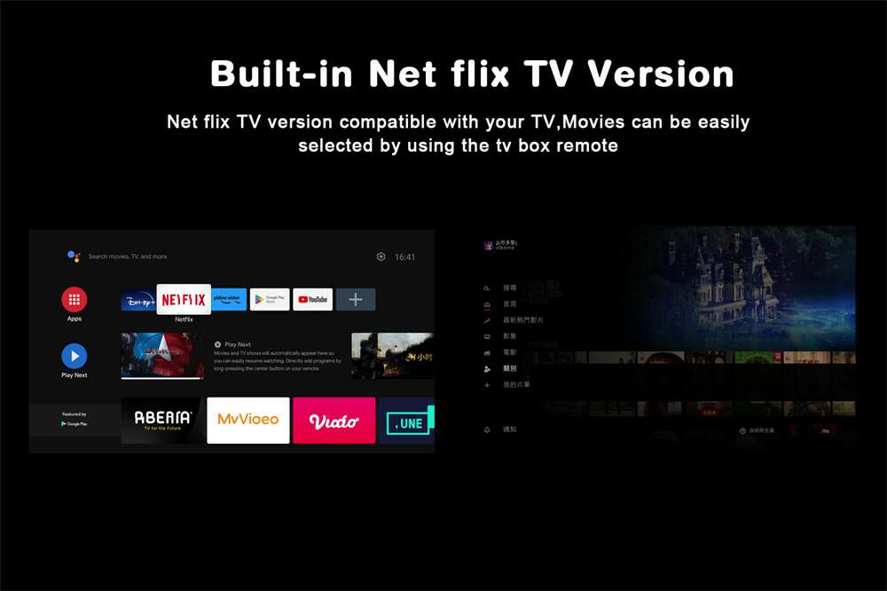 M 9 Amlogic S 905 y 4 안드로이드 TV 박스 중국 제조업체 공장